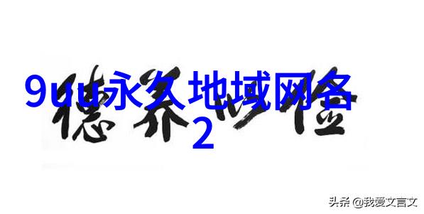 炫舞游戏名字大全 炫舞名字大全177个